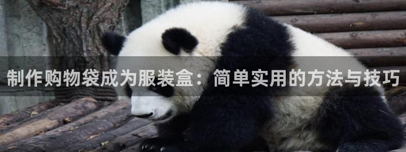 利记博彩官网APP