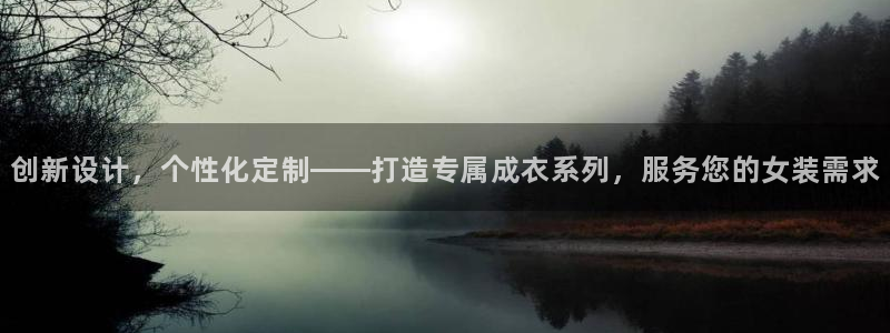 利记网官网网址