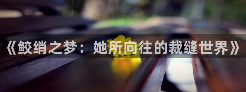 利记体育官网首页