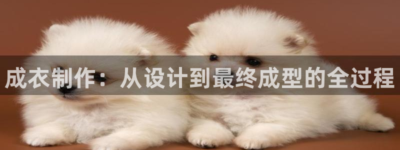 万利记加盟官网电话