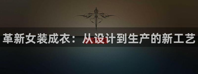 香港利记集团官网地址