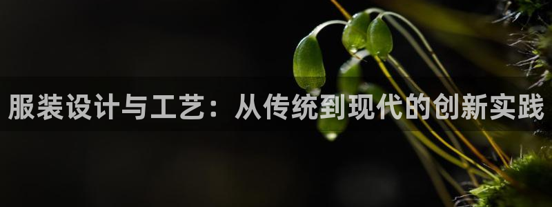 万利记菜单价格查询官网