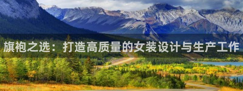 利记官网日亚运比