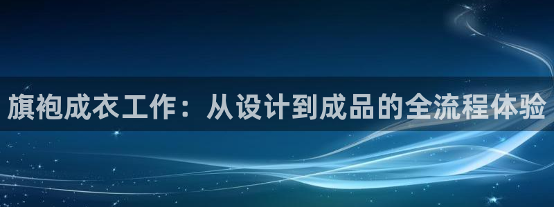 SBOBET利记官网