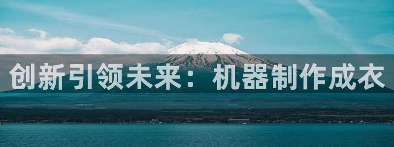 利记网官网