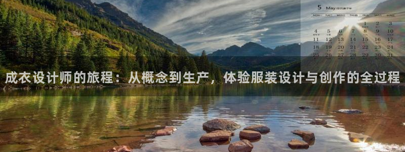 利记官网官方网站