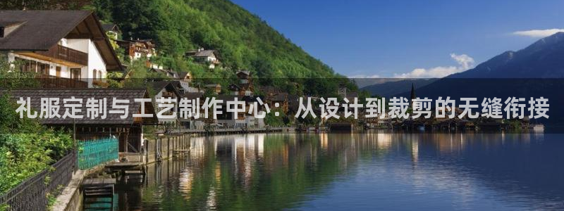 利记官网app