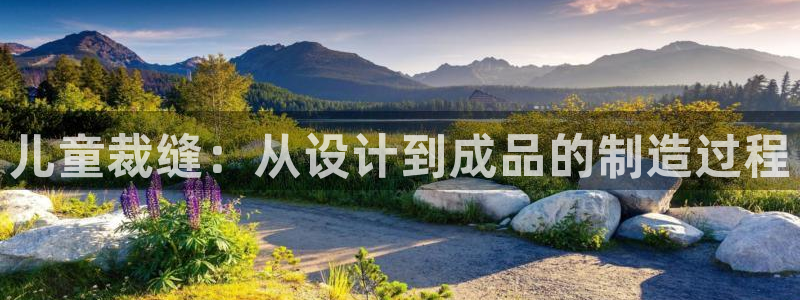 利记体育官网