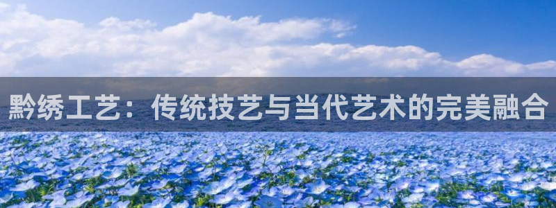 利记官网电脑版