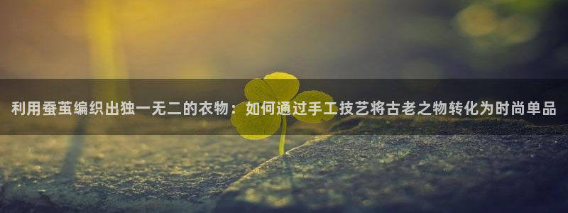 利记官网电脑版
