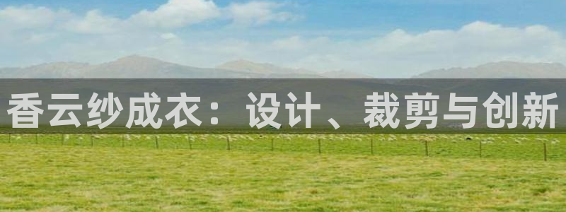 万利记官网电话