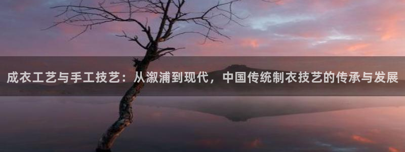 香港利记集团官网招聘