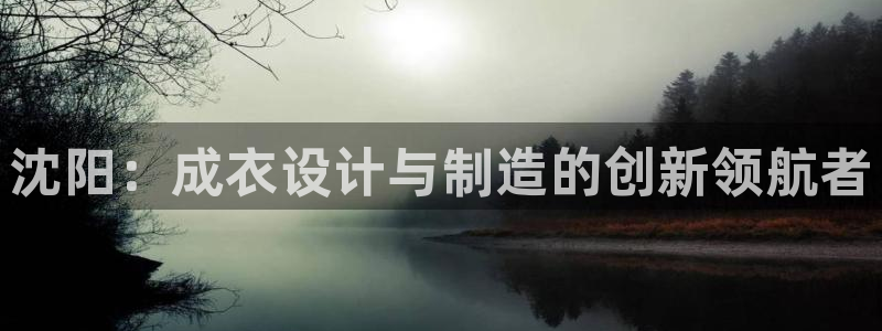 利记app官网