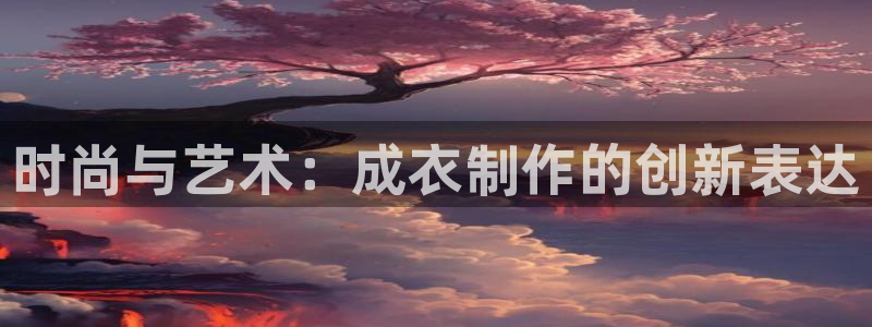 利记平台官网首页