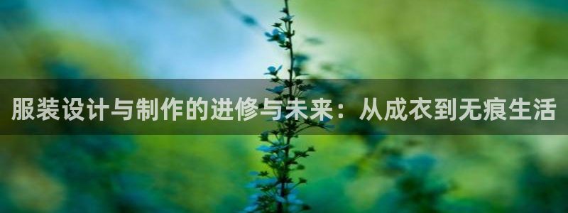 利记官网app下载网址