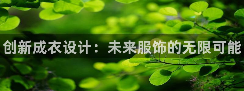 利记sbobe官网