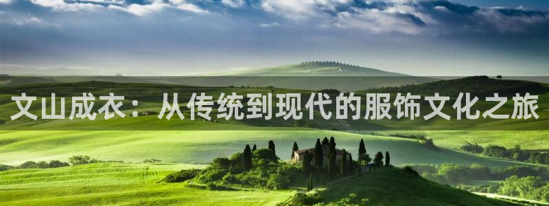 利记官网官方网站