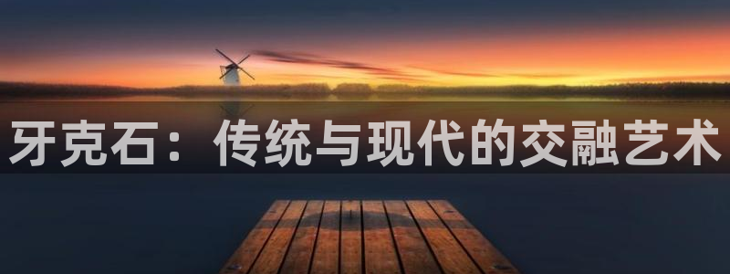 万利记菜单价格查询官网