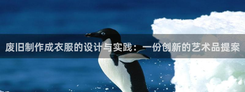 利记 利记官网