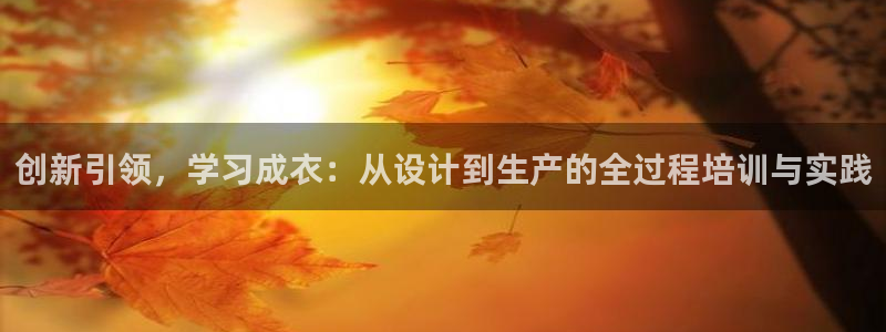 利记正式官网