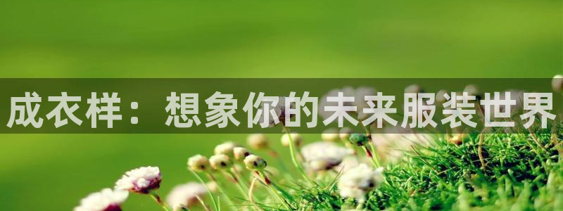 利记网官网网址