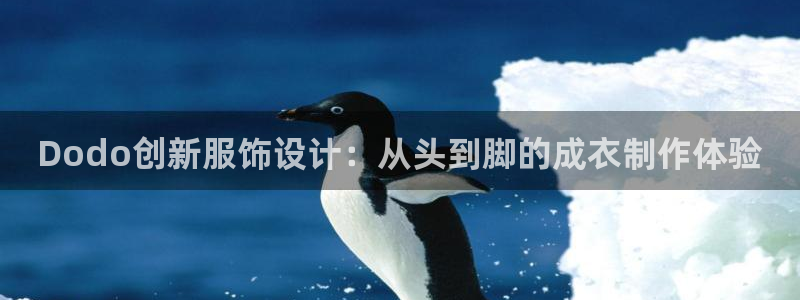 利记官网备用网址