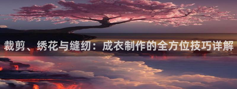 利记厨具官网客服电话