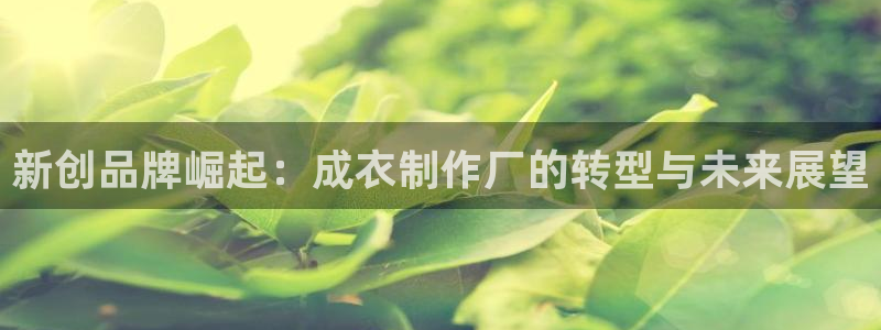 澳门大利来记官网