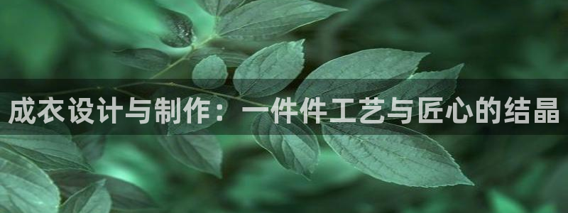 利记真正的官网是多少