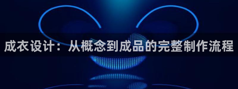 利记官网备用网址
