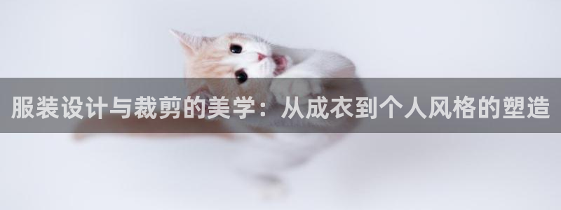 利记科技有限公司官网