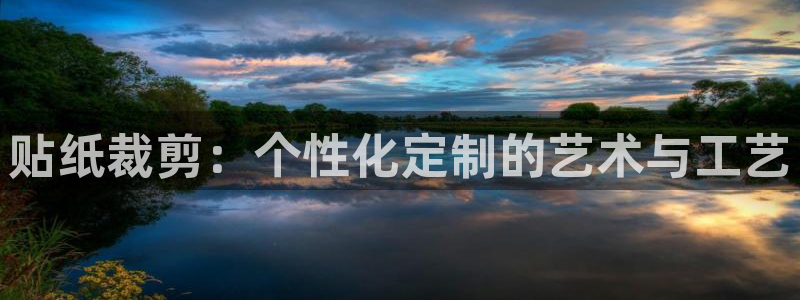 利记体育官网地址