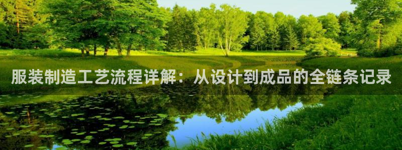 sbo利记体育官网