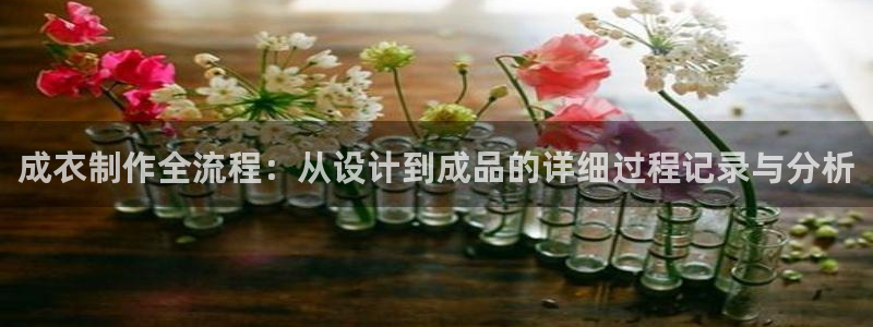 利记坊官网