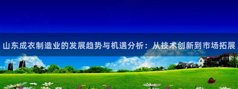 香港利记集团官网