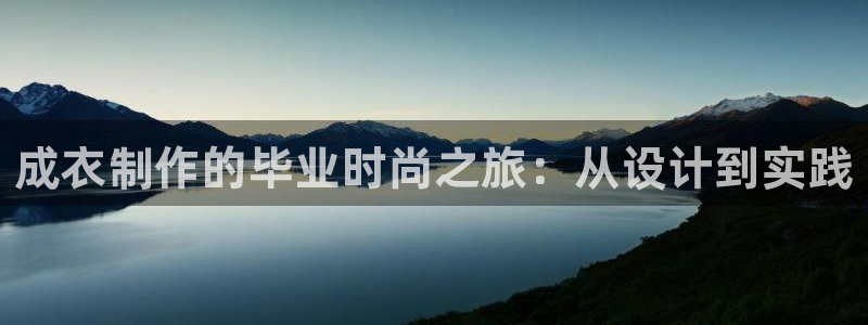 利记体育手机版官网
