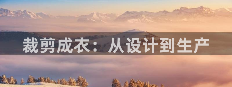利记体育投注官网