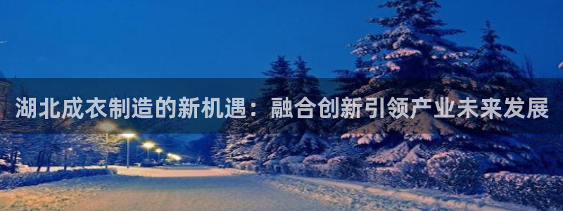 利记博彩官网APP