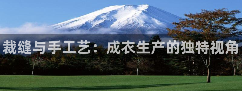 利记网官网网址