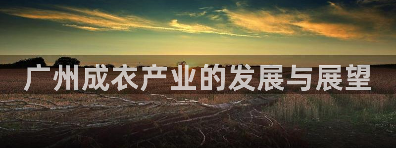 利记官网app下载