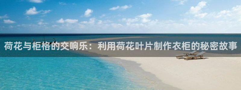 利记坊官网登录