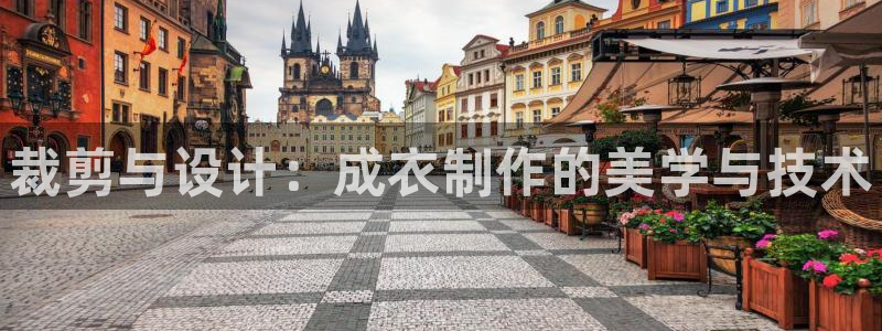 利记官网官方网址