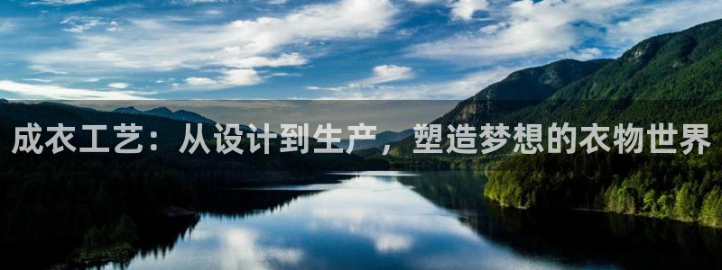 万利记官网