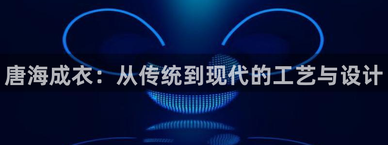 利记国际线址官网