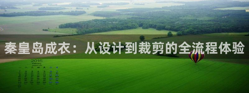 利记手机官网bb电子平台官方