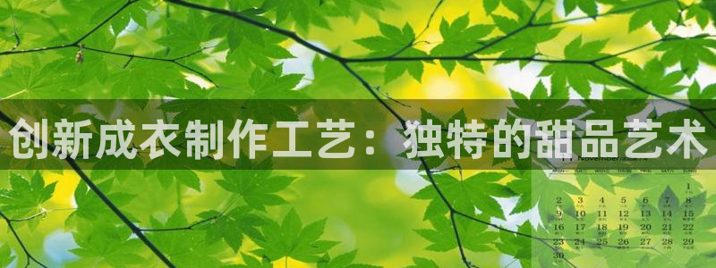 利记博彩官网