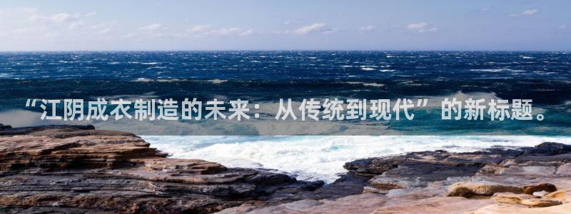 利记官网官方网址