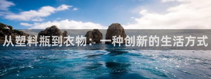 大利来记官网