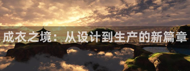 香港利记集团官网地址