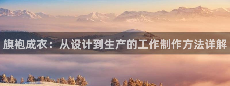利记广告联盟官网